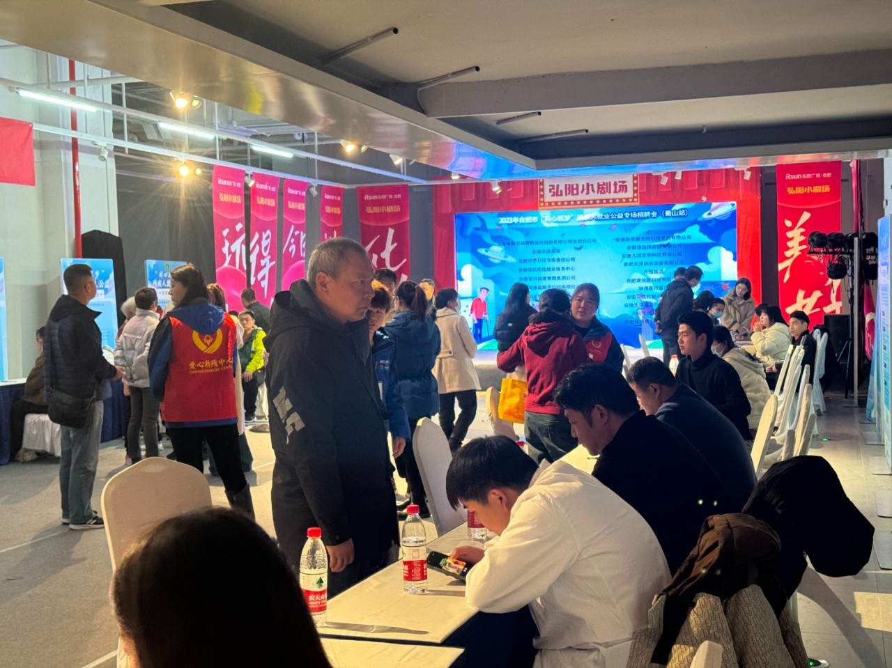 2023121139140565.jpg 2023121139140565.jpg