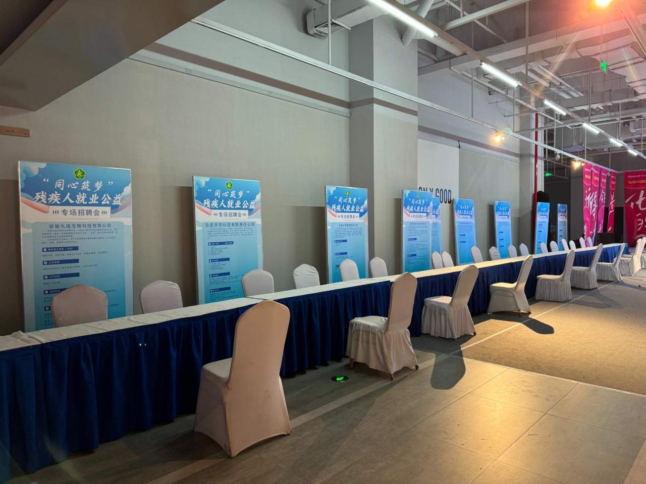 2023121139144377.jpg 2023121139144377.jpg