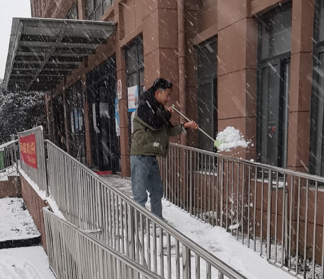 微信图片_20231221082843.png 微信图片_20231221082843.png