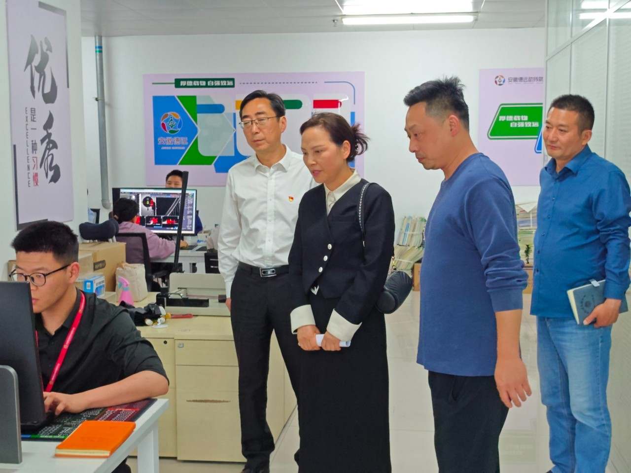 2024051041767777.jpg 2024051041767777.jpg