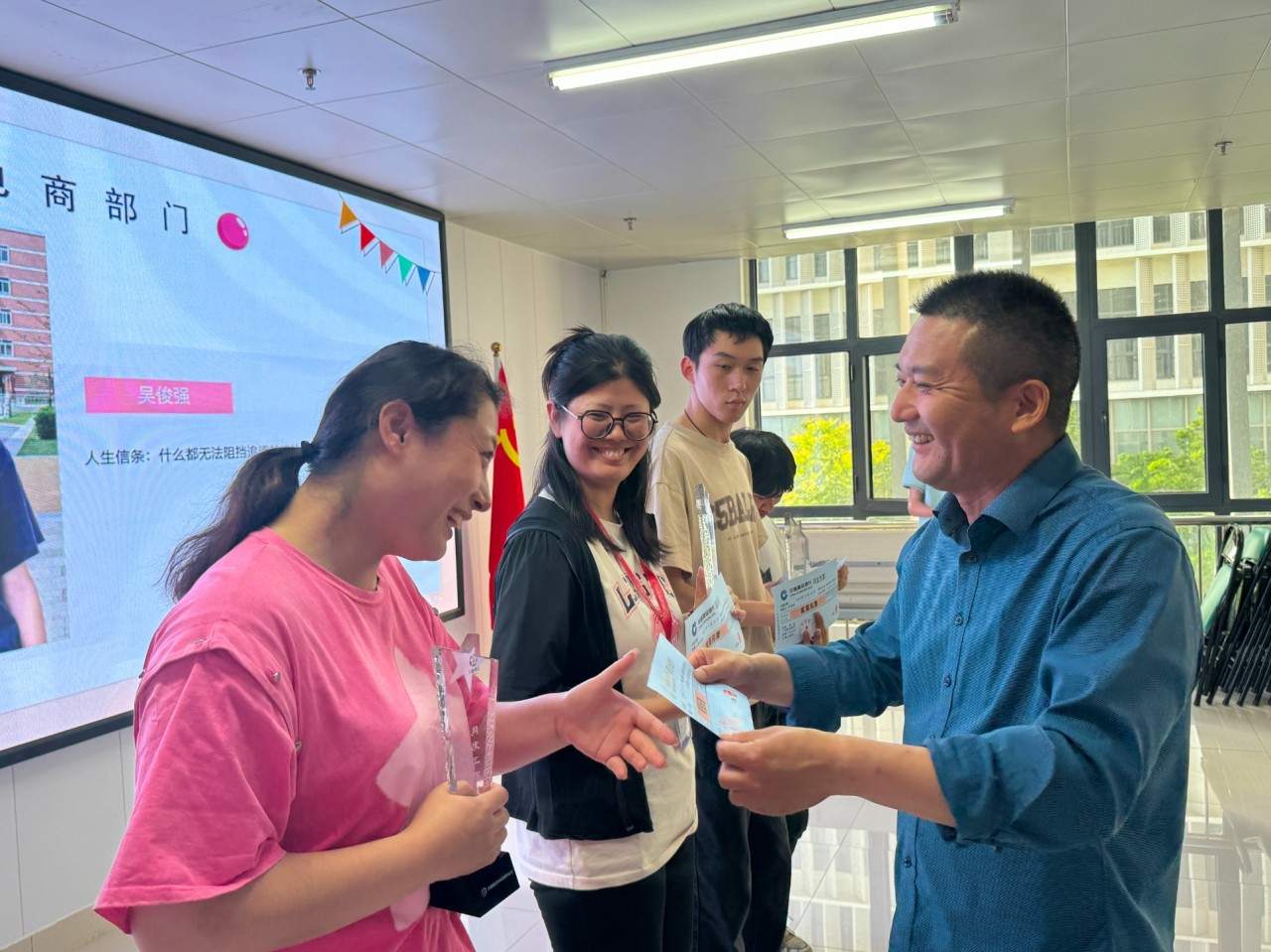 2024053157067461.jpg 2024053157067461.jpg