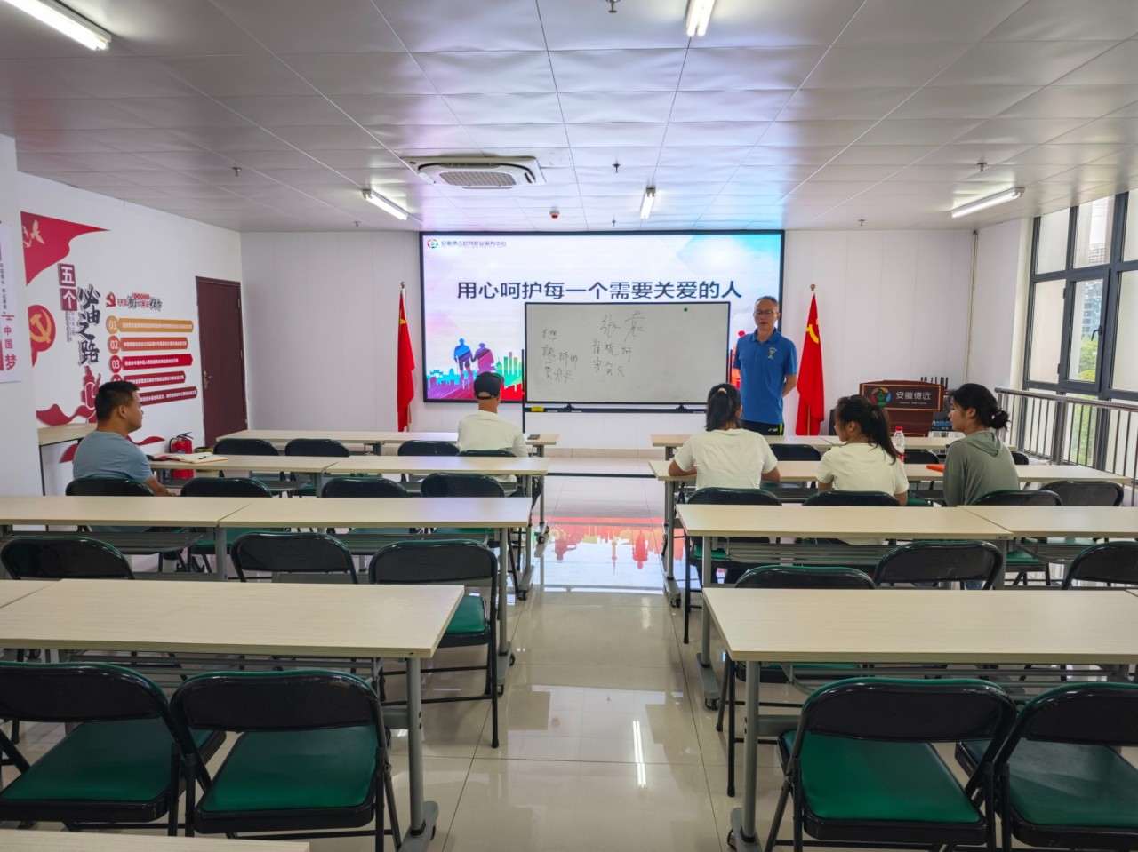 德远助残服务中心启动培训项目，助力新员工融入职场，提升技能