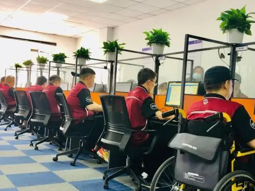 促进残疾人就业三年行动方案