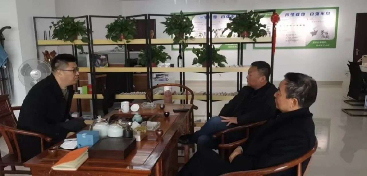 企业参观和开展新业务