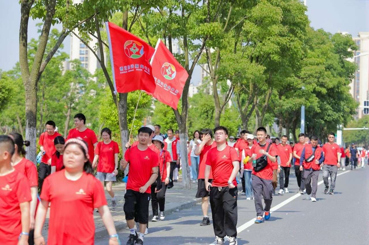 2024052055931229.jpg 2024052055931229.jpg