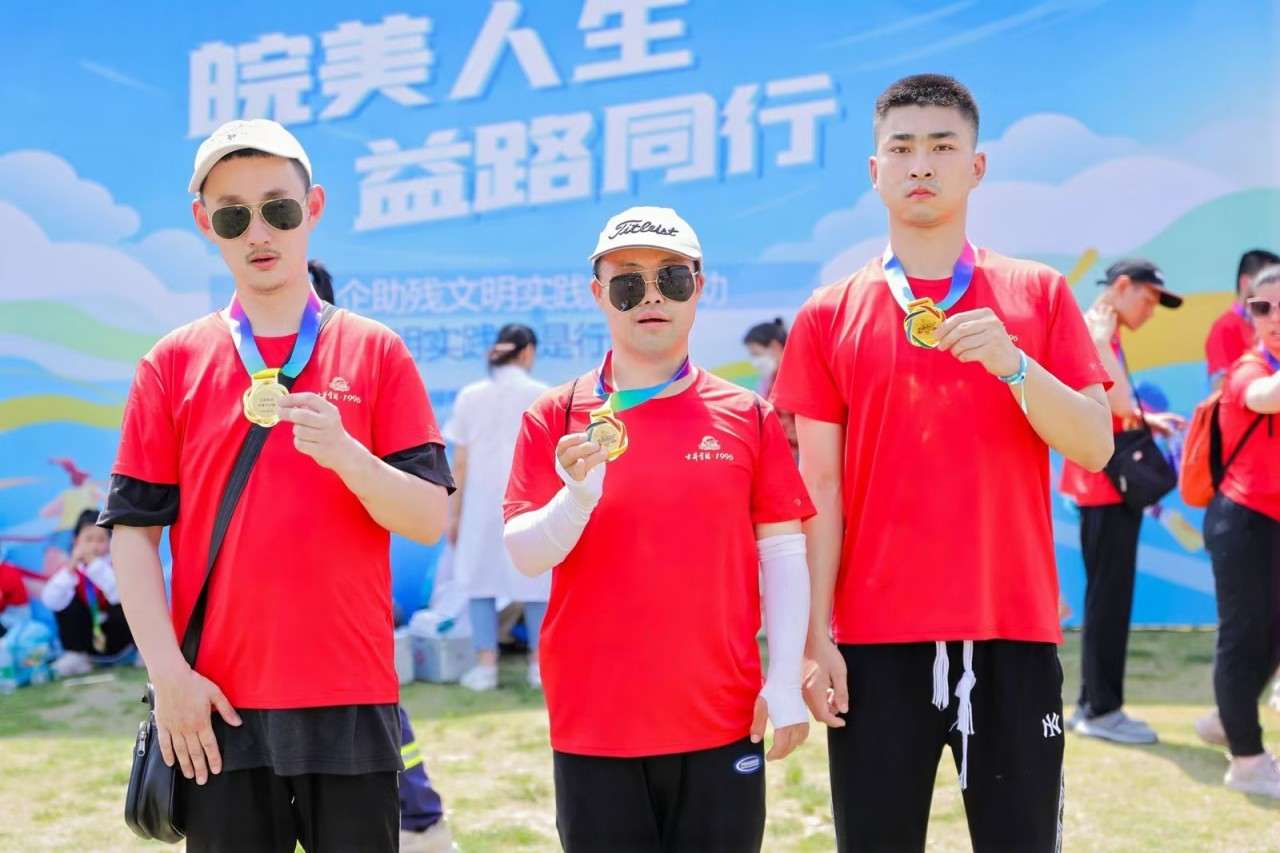 2024052055931821.jpg 2024052055931821.jpg