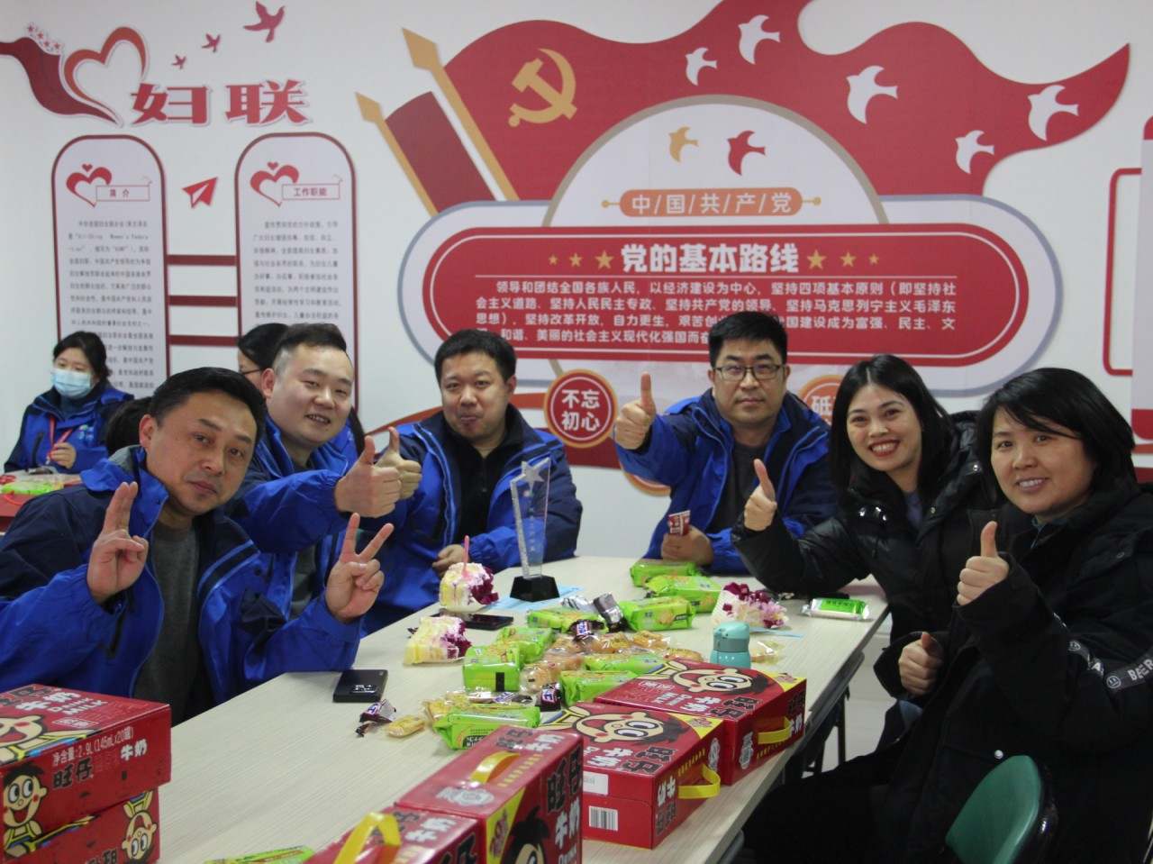 2024020657362753.JPG 2024020657362753.JPG