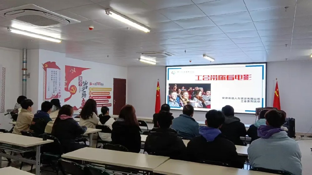用技能创造价值，用双手点亮未来——欢迎加入我们团队！